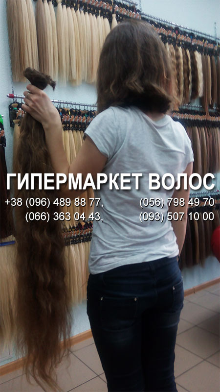 Где Можно Купить Волосы В Тамбове