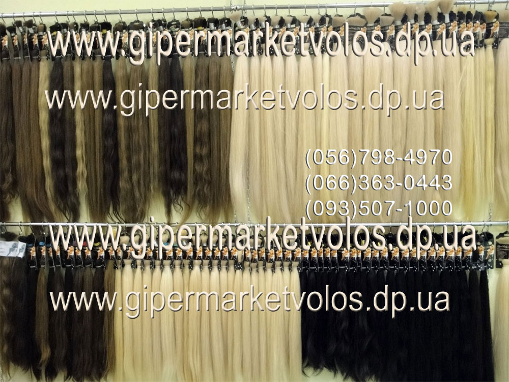 Продажа волос в Челябинске, Челябинск от 100 $