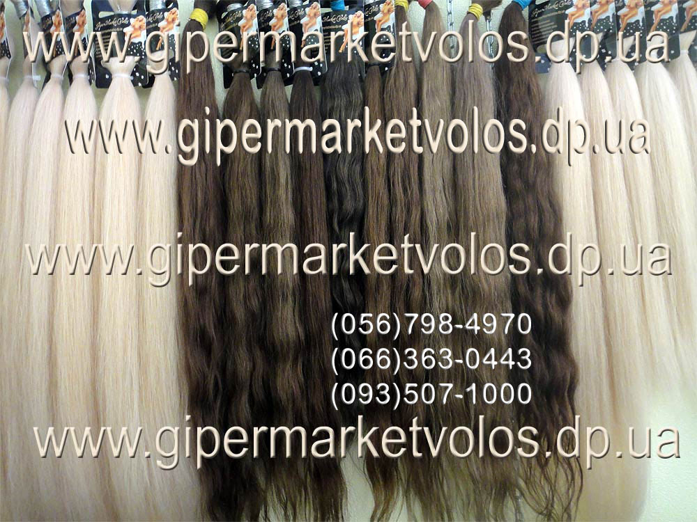 продажа волос в Киеве, продажа волос Киев, наращивание волос Киев, наращивание волос в Киеве